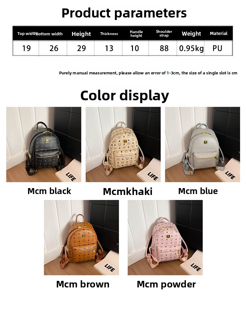 High - end genuine leather texture women's bag, large - capacity soft leatherbag Wide shoulder straps and matte leather backpacks create a retro and relaxed look