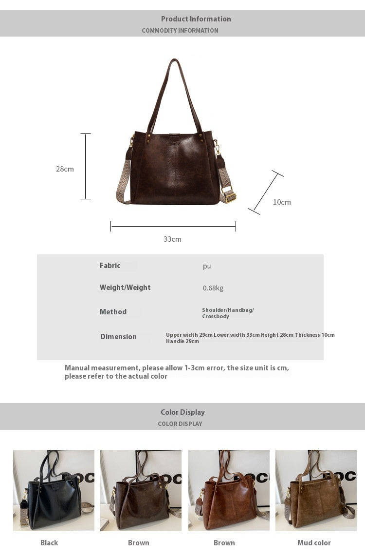 High-Quality Texture Solid Color Crossbody Bag Wide Strap Handbag Trendy Tote Bag