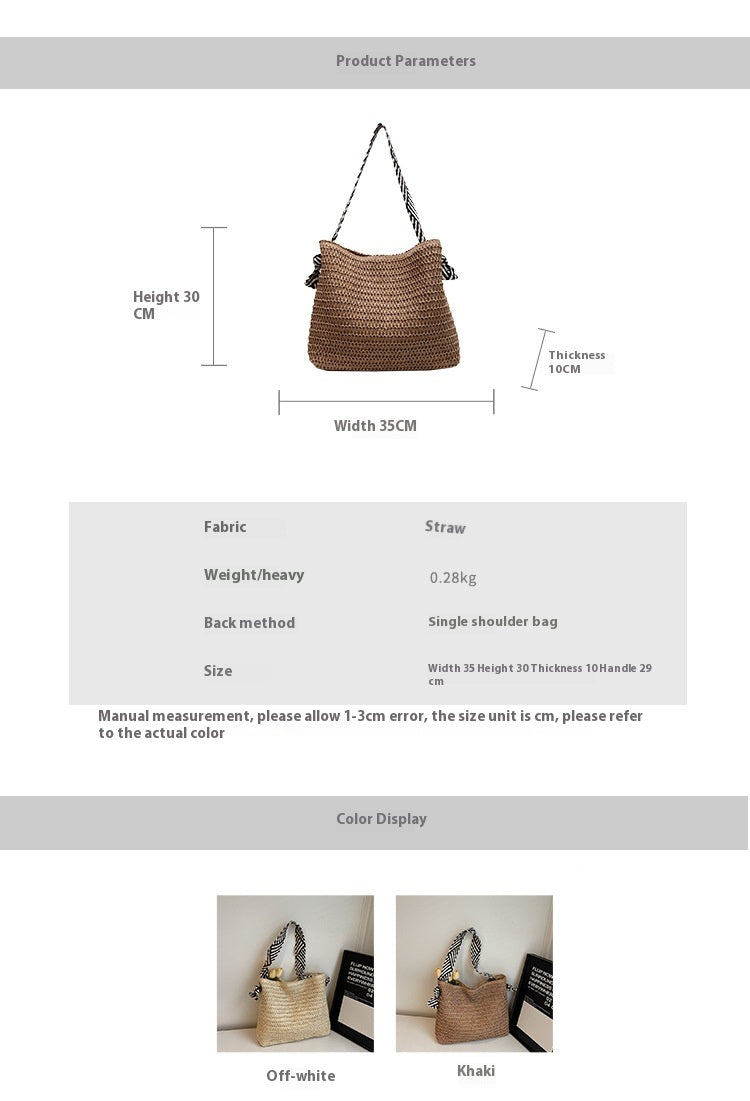 New Trendy Woven Shoulder Tote Bag Beach Vacation Beach Bag