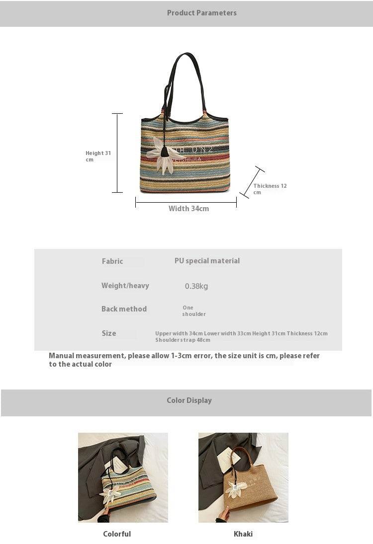 Spliced Large Capacity Straw Tote Bag. Beach Vacation Beach Woven Commuter Shoulder Bag